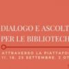 Dialogo e ascolto per le biblioteche campane