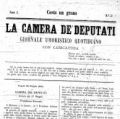 Camera de' Deputati