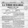 La Torre di Babele. Logo