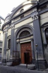 S. Pietro ad Aram, facciata